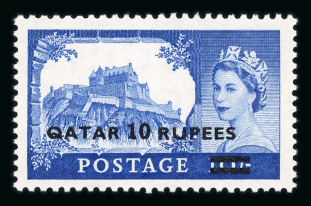 Stamp of Qatar 1957-71 complete mint n.h. collection on pages incl. the 1957 Castle types