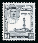 Stamp of Qatar 1957-71 complete mint n.h. collection on pages incl. the 1957 Castle types
