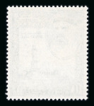 Stamp of Qatar 1957-71 complete mint n.h. collection on pages incl. the 1957 Castle types