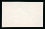 Stamp of Qatar 1957-71 complete mint n.h. collection on pages incl. the 1957 Castle types