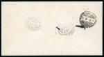 Stamp of Thematics 1891-1960s UPU collection of covers on stock pages, commencing with Austria 5k on scarce printed 1891 Congress of Vienna