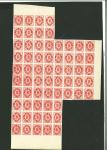 Stamp of Switzerland / Schweiz » Hotelpost 1864, Rigi-Kaltbad 15 Rp. ziegelrot, ungezähnt, im Bogenteil von 63 Marken