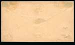 Stamp of United States » Collections 1851-65 collection in stockbook with a fine range of classics, locals and Civil War items