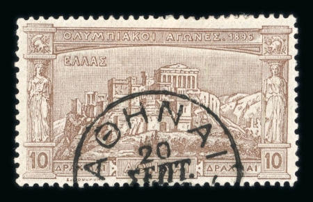 Stamp of Greece » 1896 Olympics » Stamps 1896/1906 Olympics accumulation of covers and issues with better cancellations
