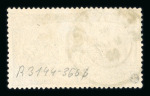 Stamp of Greece » 1896 Olympics » Stamps 1896/1906 Olympics accumulation of covers and issues with better cancellations
