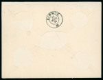 Stamp of Greece » 1896 Olympics » Stamps 1896/1906 Olympics accumulation of covers and issues with better cancellations