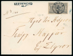 Stamp of Greece » 1896 Olympics » Stamps 1896/1906 Olympics accumulation of covers and issues with better cancellations
