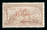 Stamp of Greece » 1896 Olympics » Stamps 1896-1906 Olympics, all 3 sets mint with original gum