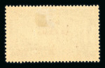 Stamp of Greece » 1896 Olympics » Stamps 1896-1906 Olympics, all 3 sets mint with original gum