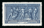 Stamp of Greece » 1896 Olympics » Stamps 1896-1906 Olympics, all 3 sets mint with original gum