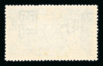 Stamp of Greece » 1896 Olympics » Stamps 1896-1906 Olympics, all 3 sets mint with original gum
