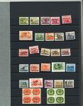 Stamp of Hungary 1956 Sopron local issue complete set of 25 very fine mint n.h.