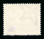 Stamp of Hungary 1956 Sopron local issue complete set of 25 very fine mint n.h.