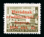 Stamp of Hungary 1956 Sopron local issue complete set of 25 very fine mint n.h.