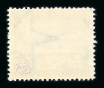 Stamp of Hungary 1956 Sopron local issue complete set of 25 very fine mint n.h.