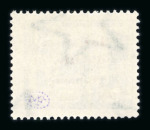 Stamp of Hungary 1956 Sopron local issue complete set of 25 very fine mint n.h.