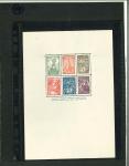 Stamp of Bulgaria Bulgaria 1934 Battle of Shipka Pass pair of two souvenir sheets of six, mint never hinged