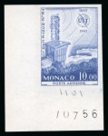Stamp of Colonies françaises » Monaco 1950-2000, exceptionnel ensemble de centaines de timbres non dentelés, blocs spéca