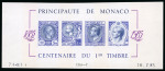 Stamp of Colonies françaises » Monaco 1950-2000, exceptionnel ensemble de centaines de timbres non dentelés, blocs spéca