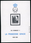 Stamp of Colonies françaises » Monaco 1950-2000, exceptionnel ensemble de centaines de timbres non dentelés, blocs spéca