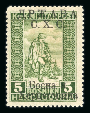 Stamp of Yugoslavia Yugoslavia 1919 Invalid Relief collection