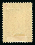 Stamp of Yugoslavia Yugoslavia 1919 Invalid Relief collection