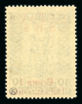 Stamp of Yugoslavia Yugoslavia 1919 Invalid Relief collection