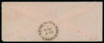 Stamp of Australia » New South Wales NSW 1851-1907 substantial used collection neatly presented on pages in binder, the early imperforate issues well represented