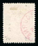 Stamp of Australia » Victoria Victoria 1850-1900 used collection in stockbook with "Half Lengths"
