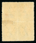 Stamp of Australia » Queensland Queensland 1860-1907 used collection in stockbook
