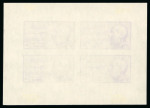 Stamp of Colonies françaises » Syrie Syrie Française et Syrie après Indépendance : 1942-1957, belle collection de blocs-feuillets