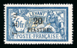 Stamp of Colonies françaises » Syrie Syrie : 1919-1958, dans une reliure très belle collection neufs **/*/ob