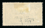 Stamp of Colonies françaises » Syrie Syrie : 1919-1958, dans une reliure très belle collection neufs **/*/ob
