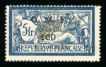 Stamp of Colonies françaises » Syrie Syrie : 1919-1958, dans une reliure très belle collection neufs **/*/ob