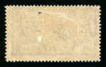 Stamp of Colonies françaises » Syrie Syrie : 1919-1958, dans une reliure très belle collection neufs **/*/ob