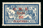 Stamp of Colonies françaises » Syrie Syrie : 1919-1958, dans une reliure très belle collection neufs **/*/ob