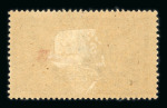 Stamp of Colonies françaises » Syrie Syrie : 1919-1958, dans une reliure très belle collection neufs **/*/ob