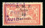 Stamp of Colonies françaises » Syrie Syrie : 1919-1958, dans une reliure très belle collection neufs **/*/ob