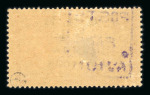 Stamp of Colonies françaises » Syrie Syrie : 1919-1958, dans une reliure très belle collection neufs **/*/ob