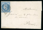 Stamp of France » Ballons Montés 1870, Pli confié "Le Garibaldi" : lettre autographe de Jannin sur papie