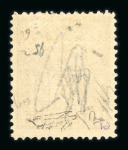 Stamp of Luxembourg 1852-1941 comprehensive collection on Lighthouse pages, very nearly complete