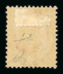Stamp of Netherlands Netherlands 1852-1970 fine and comprehensive mint collection in Lighthouse hingeless album