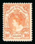 Stamp of Netherlands Netherlands 1852-1970 fine and comprehensive mint collection in Lighthouse hingeless album