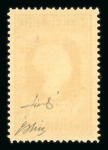 Stamp of Netherlands Netherlands 1852-1970 fine and comprehensive mint collection in Lighthouse hingeless album