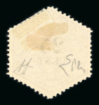 Stamp of Netherlands Netherlands 1852-1970 fine and comprehensive mint collection in Lighthouse hingeless album