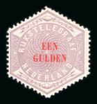 Stamp of Netherlands Netherlands 1852-1970 fine and comprehensive mint collection in Lighthouse hingeless album