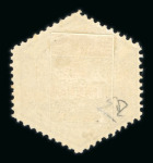 Stamp of Netherlands Netherlands 1852-1970 fine and comprehensive mint collection in Lighthouse hingeless album