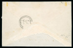 Stamp of France » Collections 1841/1950, très bel ensemble d'environ 140 lettres et cartes toutes en provenance d
