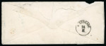 Stamp of France » Collections 1841/1950, très bel ensemble d'environ 140 lettres et cartes toutes en provenance d