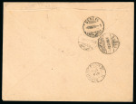 Stamp of France » Collections 1841/1950, très bel ensemble d'environ 140 lettres et cartes toutes en provenance d